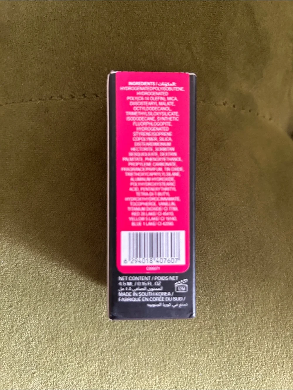 HUDA BEAUTY Blush Filter Liquid Blush — Intense Guava